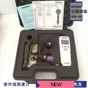For Sentry ST512 ST 512 ST-512 UVC UV Intensity Meter UVC254