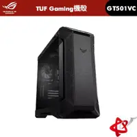 在飛比找宇星科技優惠-ASUS華碩 TUF Gaming GT501 VC 強化玻