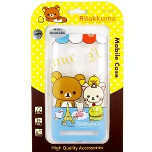 Rilakkuma 拉拉熊 ASUS ZenFone Selfie 5.5吋(ZD551KL)彩繪透明保護軟套