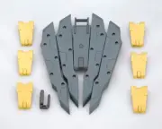 Kotobukiya MSG Weapon Unit 19 Freestyle Shield MW19R