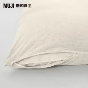 【MUJI 無印良品】棉天竺含落棉被套/SD/單人加大/混深藍