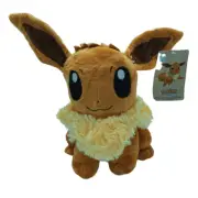 Eevee Plush - Pokemon Toy - Stuffed Animal 8” plush toy