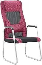 Comfortable backrest, Hotel high Back mesh bar Chair, Reception Room Negotiation Chair, Visitor Chair (Color: E, Size: 5353115CM) (Color : E)