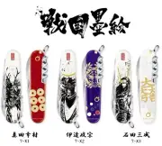 VICTORINOX Multi tool knife Sengoku climber 3 colors of 1.3703.7-X1, X2, X3