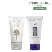 在飛比找momo購物網優惠-【L’ERBOLARIO 蕾莉歐】暢銷保濕香體乳50ml(苦