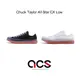 Converse 帆布鞋 Chuck Taylor All Star CX 黑 白 透明 任選 男鞋 女鞋 【ACS】