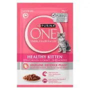 Purina One Healthy Kitten 1-12 Months Wet Cat Food Chicken in Gravy 12 x 70g