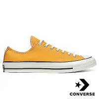 在飛比找Yahoo奇摩購物中心優惠-CONVERSE CHUCK 70s 男女休閒鞋162063