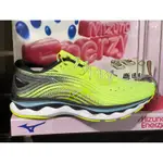 大灌體育👟美津濃MIZUNO WAVE SKY 6 慢跑鞋 螢光綠 男 -黃黑灰藍 J1GC220205