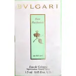 香魅❤️BVLGARI 寶格麗 綠茶 中性古龍水 1.5ML 原廠針管