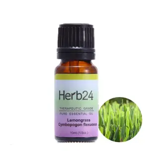 【草本24】Herb24 檸檬香茅 純質精油10ml(源自尼泊爾 100% 純淨)