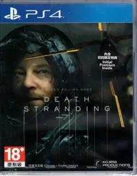 在飛比找樂天市場購物網優惠-PS4 Death Stranding 死亡擱淺 中英版 (