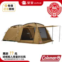 在飛比找蝦皮購物優惠-售價含關稅 Coleman TOUGH SCREEN 2-R