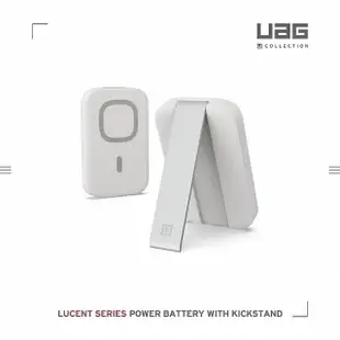 【UAG】[U] 磁吸式無線快充行動電源(UAG)