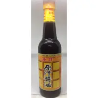 在飛比找蝦皮購物優惠-【東成】東成原汁醬油500ml（看內文