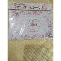 在飛比找蝦皮購物優惠-Sanrio Marron Cream 茉茉兔 1992年 