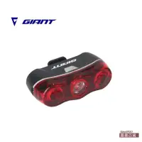 在飛比找蝦皮購物優惠-精選GIANT捷安特單車Faithe自行車燈LED車尾燈充電