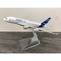 在飛比找蝦皮購物優惠-現貨A380空中巴士原型機1/500 16公分