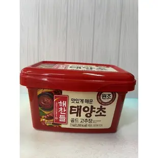 韓國 CJ 韓國辣椒醬1公斤 超取限3罐 蝦皮代開發票 辣椒醬 辣醬 고추장 Gochujang