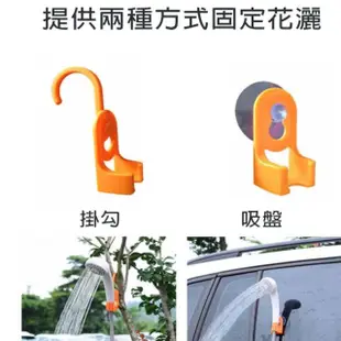 戶外車載USB充電 增壓花灑淋浴器