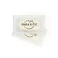 在飛比找蝦皮商城優惠-法國 Para'Kito 帕洛 天然精油防蚊補充片2入裝(防