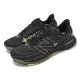 New Balance 慢跑鞋 Fresh Foam X 880 V13 GTX 2E 男鞋 寬楦 防水 M880GL132E