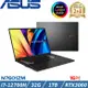 ASUS Vivobook Pro 16吋 效能筆電 i7-12700H/32G/1TB/RTX3060/N7601ZM-0028K12700H