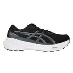 ASICS GEL-KAYANO 30 男慢跑鞋-2E(免運 寬楦「1011B685-002」≡排汗專家≡