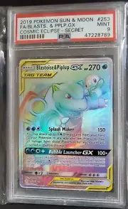 Cosmic Eclipse Pokemon Blastoise & Piplup 253/236 PSA 9 Super Secret Rare! #253
