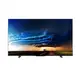 含基本安裝【TOSHIBA東芝】65M550LT 65吋 QLED 4K HDR 液晶顯示器 (6.2折)