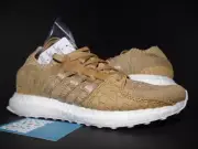 ADIDAS EQT SUPPORT ULTRA PK KING PUSH PUSHA T BODEGA BABY BROWN BAG DB0181 NMD 6