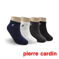 在飛比找PChome24h購物優惠-Pierre cardin 1/4男性休閒短襪