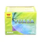 湯淺 全新品 YUASA 湯淺機車電池 YTX9-BS (同GTX9-BS) 9號 機車電池