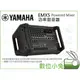 數位小兔【YAMAHA EMX5 Powered Mixer 功率混音器】公司貨 舞台 音響設備 擴大機 音效 音控