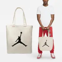 在飛比找ETMall東森購物網優惠-Nike 包包 Jordan Tote Bag 米白 黑 托