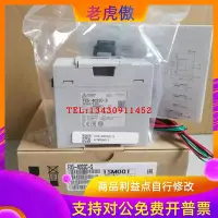 在飛比找Yahoo!奇摩拍賣優惠-PLC FX5-40SSC-S/ FX5-80SSC-S/F