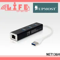 在飛比找蝦皮購物優惠-【生活資訊百貨】Uptech 登昌恆 NET136H USB