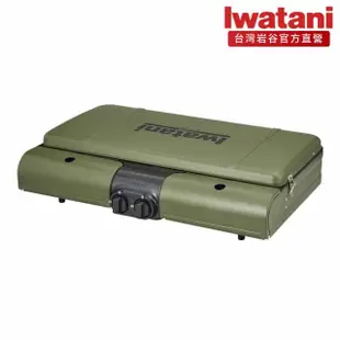 【Iwatani 岩谷】BBQ雙口卡式爐 3.3kW(CB-TBG-2-OL)