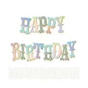 Hammond Gower Happy Birthday Colorful Greeting Card - 15.5x15.5cm