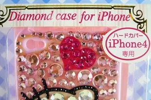 【震撼精品百貨】Hello Kitty 凱蒂貓 HELLO KITTY iPhone4貼鑽手機殼-粉大頭 震撼日式精品百貨