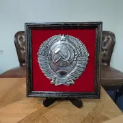 Coat of arms the Soviet Union 30cm x 30cm electroforming Uniqe Gift collection