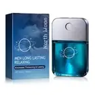 Hypnosis Colognes For Men Fragrance ForMen Long Lasting Perfume Cologne for Men！