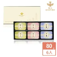 在飛比找momo購物網優惠-【QUEEN BEE 蜂王】純金99金箔美膚綜合手工皂6入破