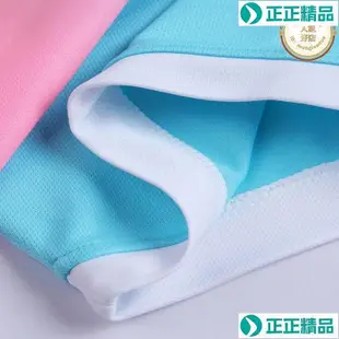 兒童桌球訓練服運動服套裝男童羽毛球服女童桌球服速幹足球服~正正精品