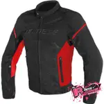 ♚賽車手的試衣間♚DAINESE® AIR FRAME D1 TEX B/R 夏季 四季 透氣 防摔衣