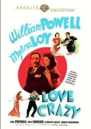 Love Crazy [New DVD] Full Frame, Amaray Case
