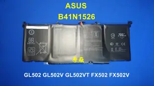 ☆TIGER☆ASUS GL502 GL502V GL502VT FX502 FX502V B41N1526 原廠電池