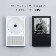 KM5 CP-2 Portable CD Player White Bluetooth Speaker Wireless JP