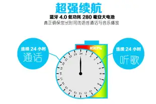 掛耳式耳機 CORSRAN科信朗K200藍芽耳機耳塞掛耳式開車運動OPPO VIVO手機通用--