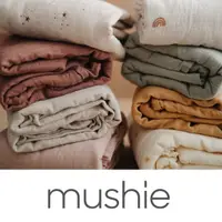在飛比找蝦皮商城精選優惠-【 Mushie 】嬰兒包巾｜有機棉 《瑪雅邁麥 現貨》